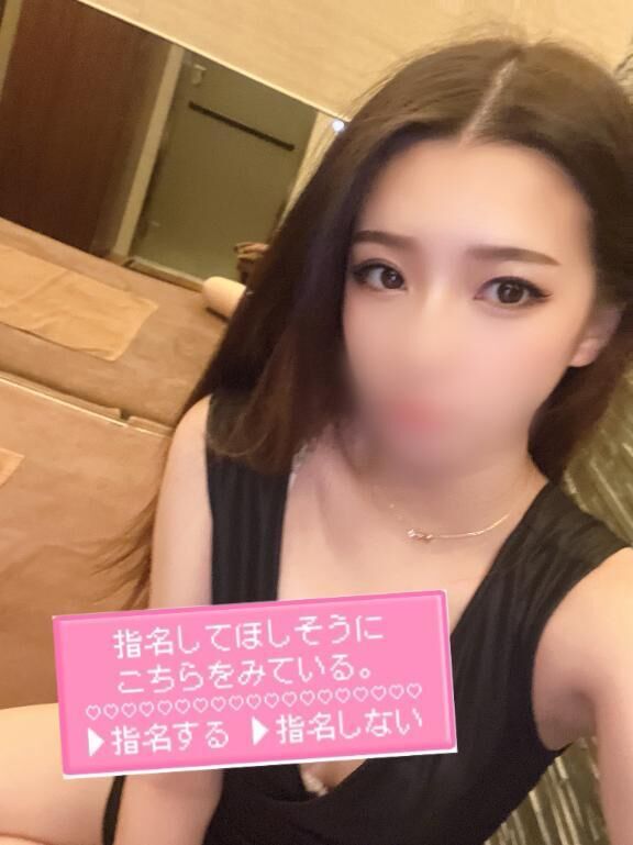 出勤してます！