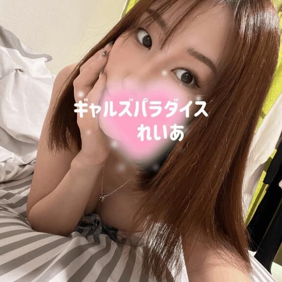 １７時からです&#127752;&#10024;