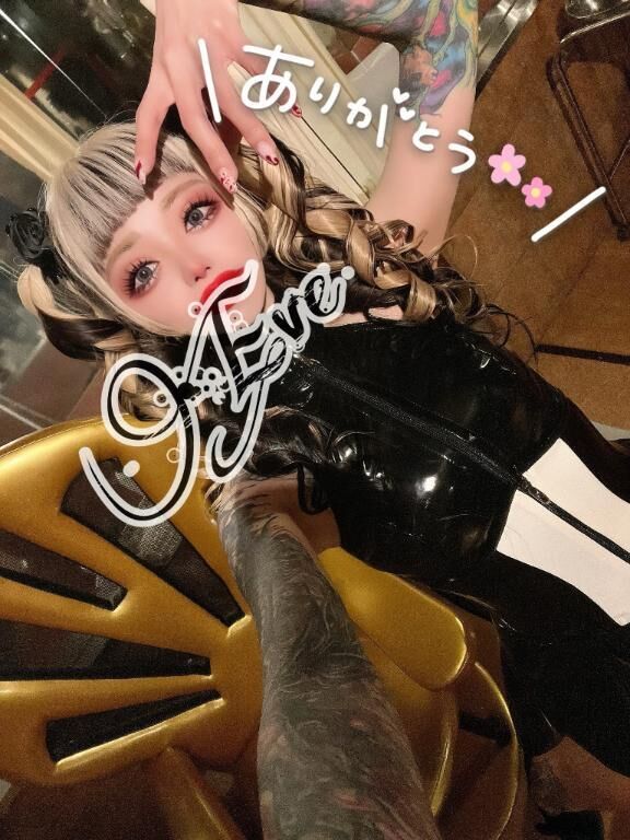 退勤しました&#9825;&#9825;