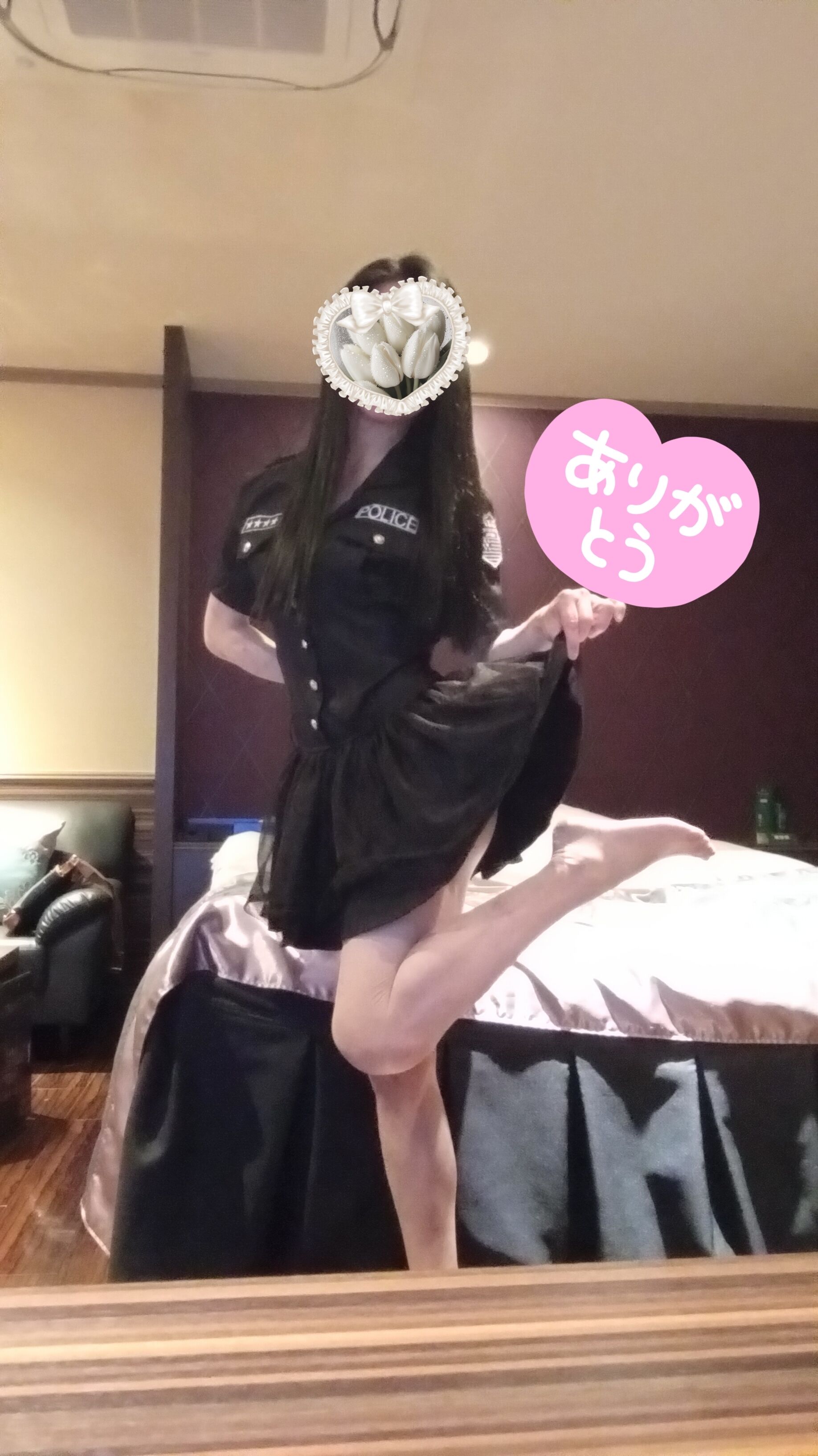 お礼&#128139;