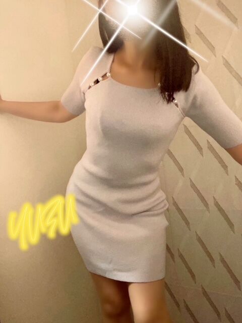 しゅっきん