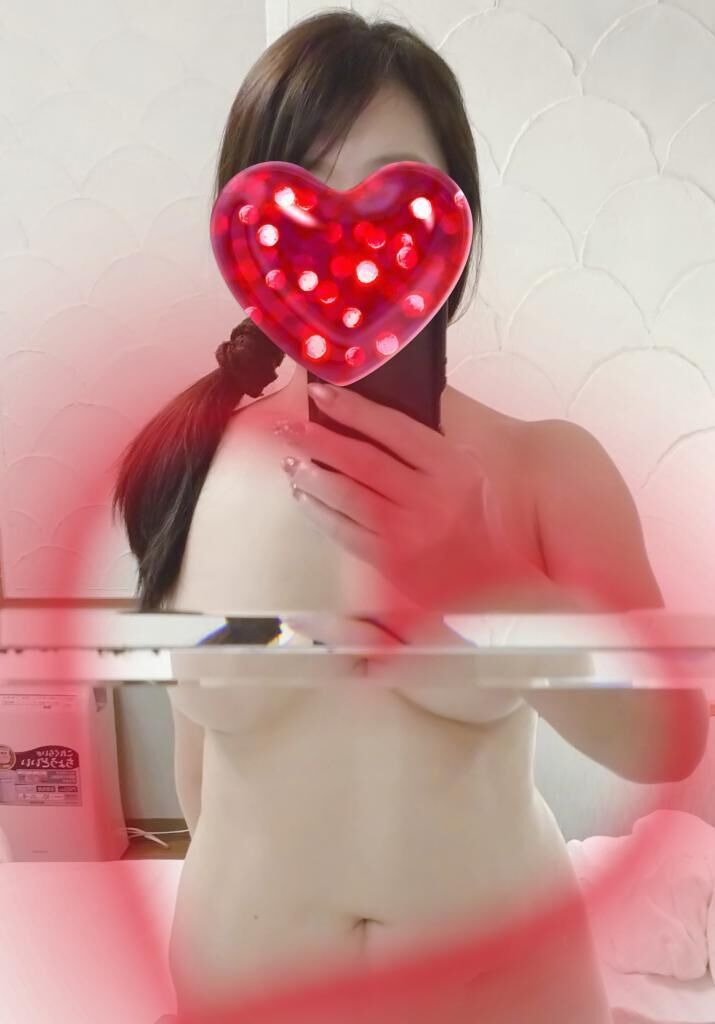 向かいます