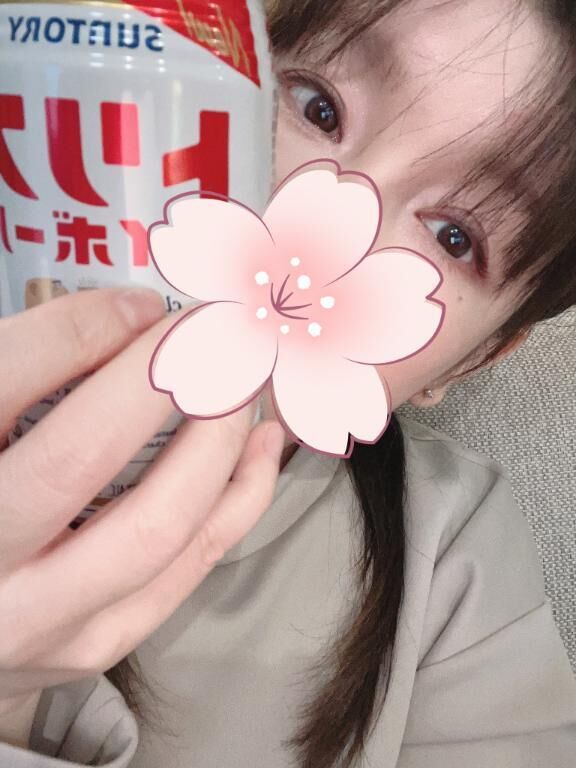 今日は