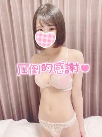 したい気分&#9825;