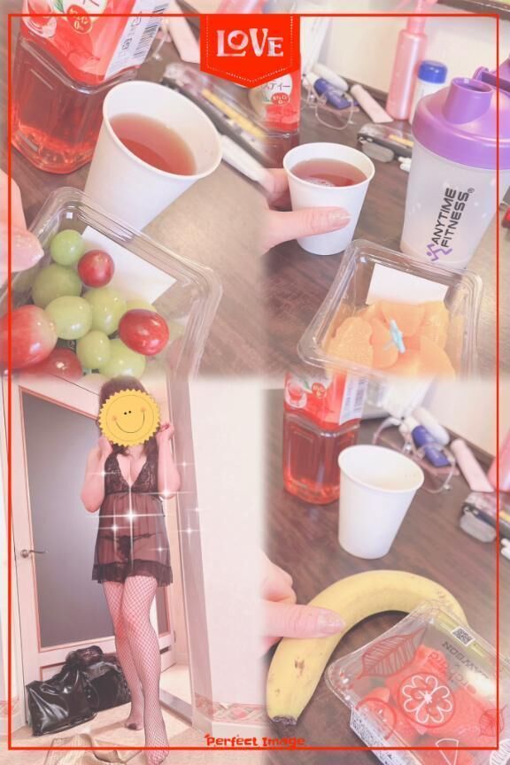 ステビア
