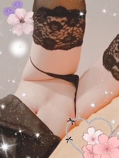 &#9825;&#9825;&#9825;&#9825;&#9825;お礼&#9825;&#9825;&#9825;&#9825;&#9825;今日もほわほわありがと&#9825;&#9825;&#9825;&#9825;&#9825;.*