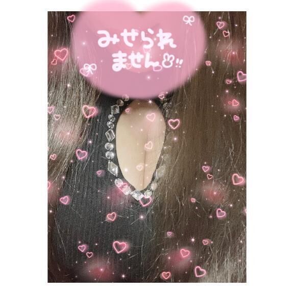 今宵の出勤&#128155;