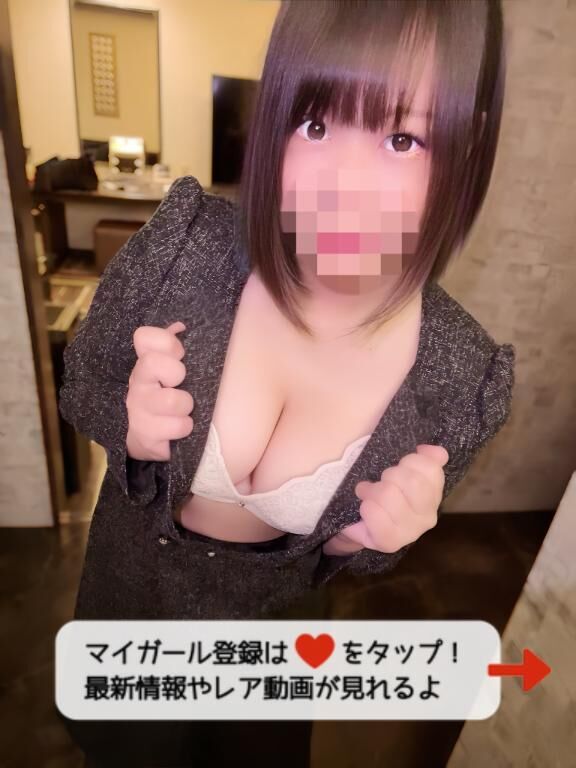 &#9825;【22:30動画公開】私服谷間からのモミモミ&#9825;