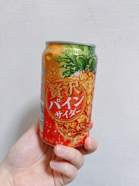 お酒じゃないよ&#127866;∩(´^ヮ^｀)∩&#127866;