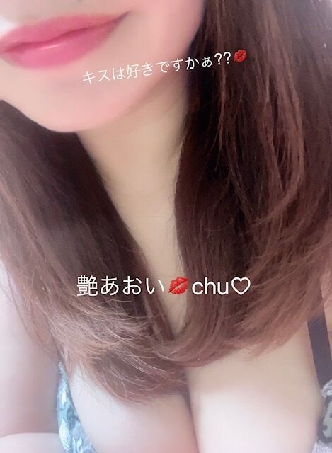 おやすみなさい&#127769;
