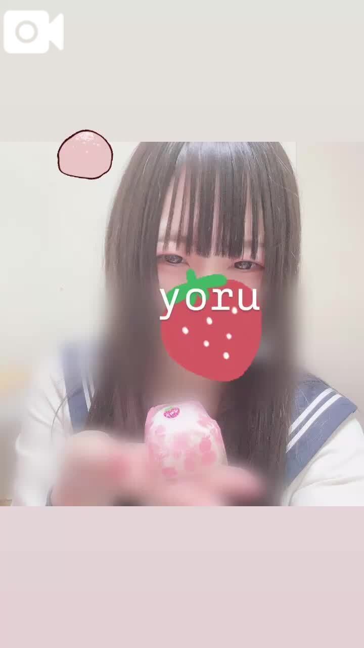 ほかほか