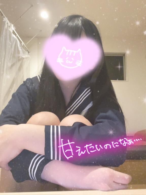 明日&#10083;&#65039;