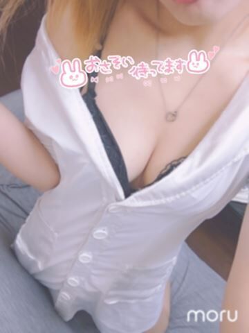 待ってるね&#9825;&#9825;