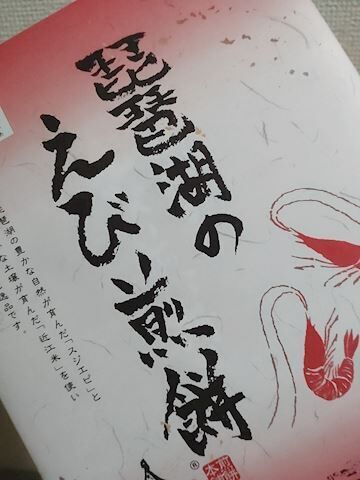 こんばんは♡♡