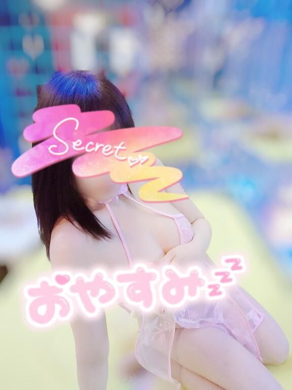流石に…