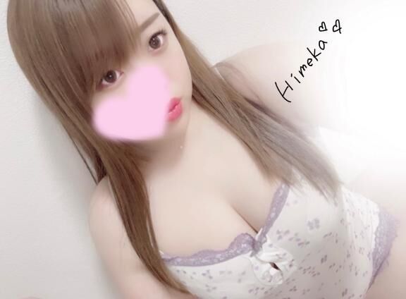 次回 23:00&#x301C;&#9825;&#9825;
