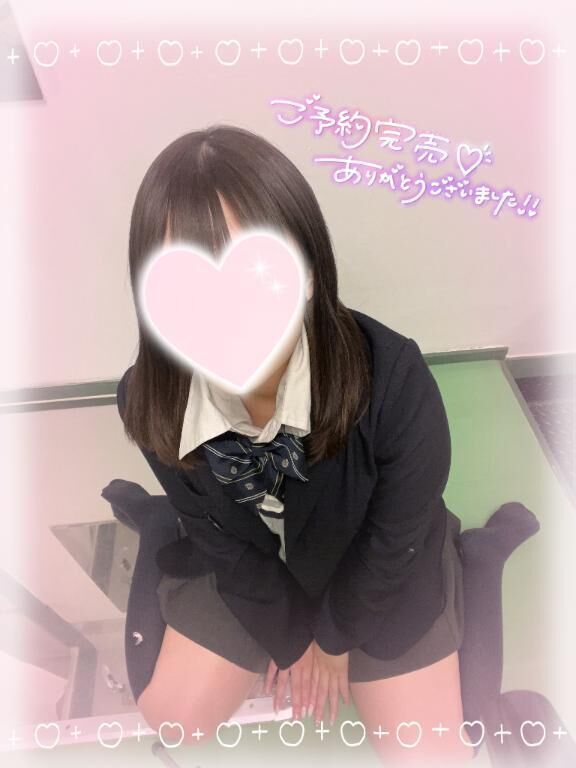 土曜日完売&#127541;
