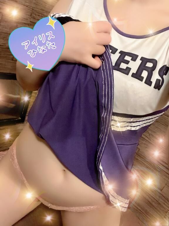 ありがとう&#9825;.*ﾟ