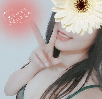 ありがとうございます。
