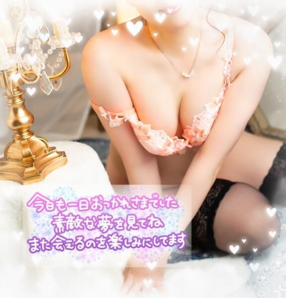おやすみなさい&#9825;
