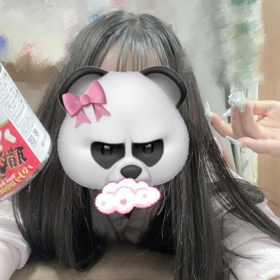 ありがと&#10084;&#65039;&zwj;&#128293;