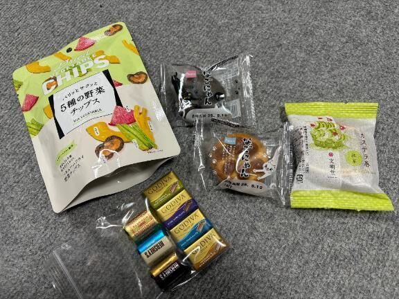 ありがとう&hearts;&#65039;