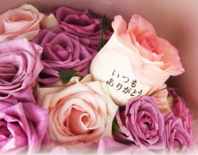 ありがとうございました(&#9825;´&#728;`&#9825;)&#9825;