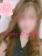 ありがとう(*^3(*^o^*)