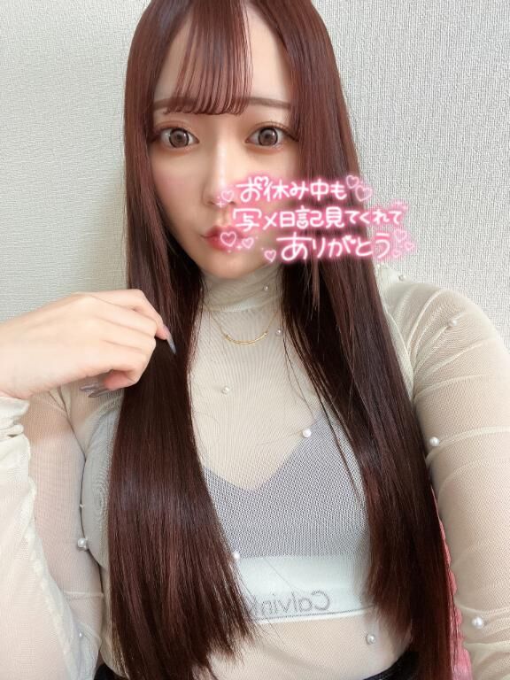 意地悪&#9825;&#9825;
