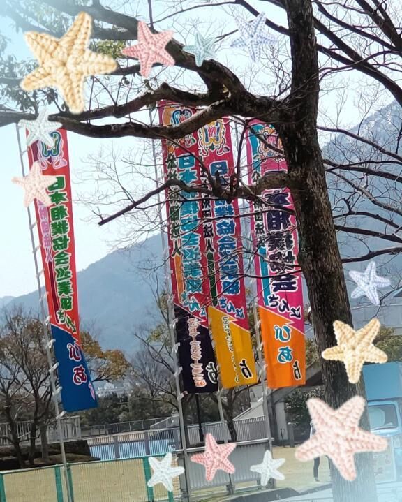 春巡業♪