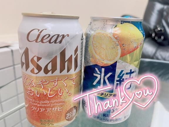 シティのお兄さん