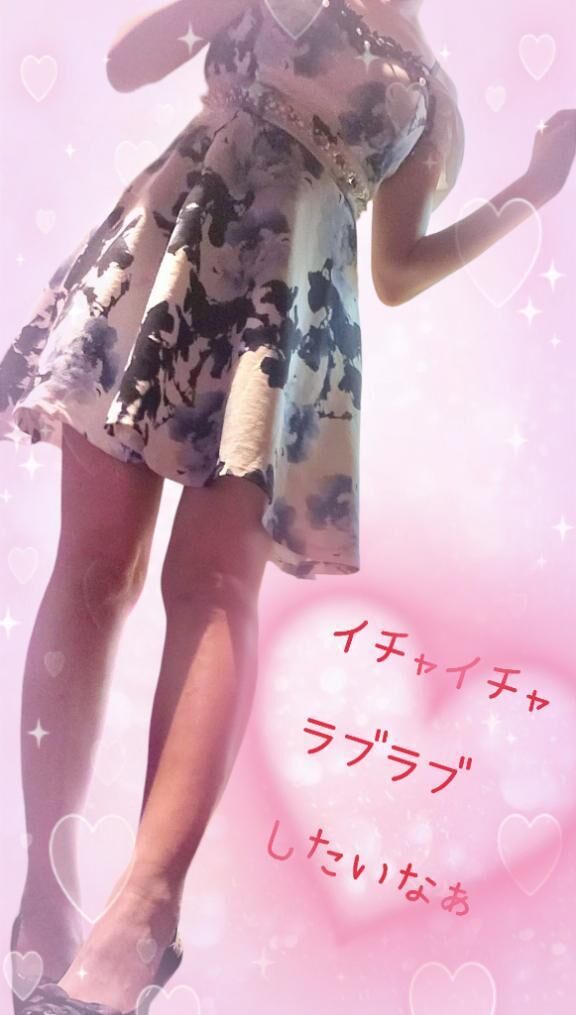 &#9825;おはようキテネギフト&#9825;