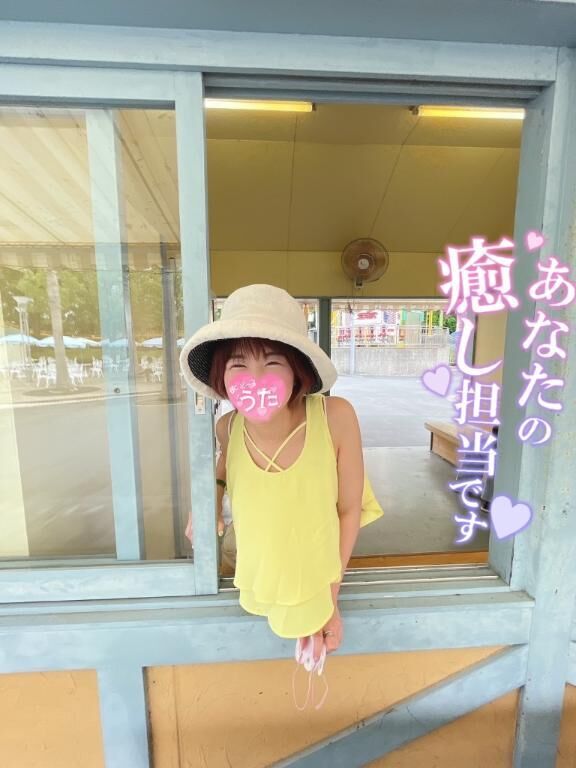 待ち受け