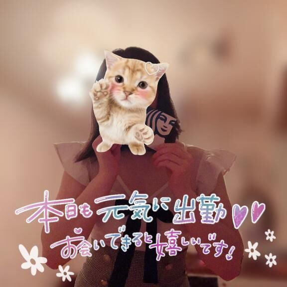 行きます&#129303;