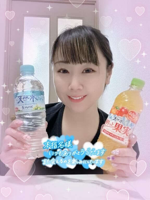 仲良しまこちゃんありがとう&#9825;&#9825;