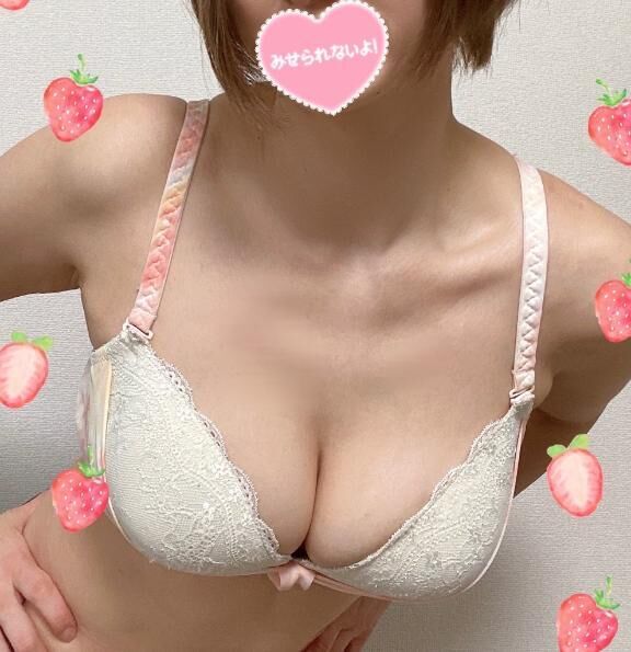 ムラムラ&#9825;