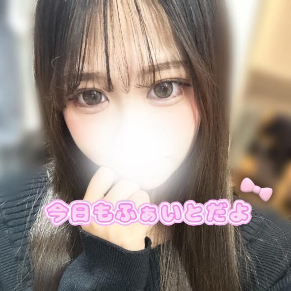 ふぁいとだよ&#9994;&#127995;&#129655;