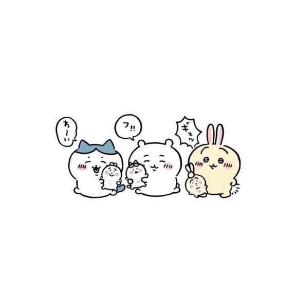 思いやり。