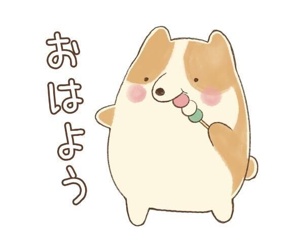 &#9825;