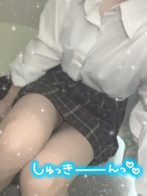 来てね&#10084;&#65039;