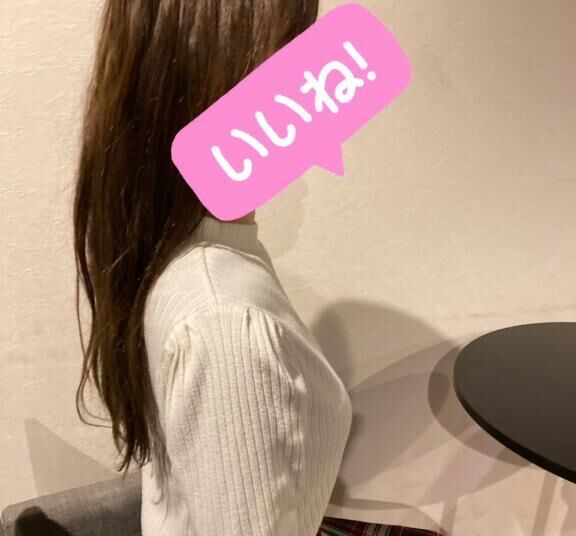 おはようございます