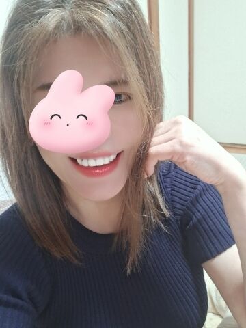 あらま！