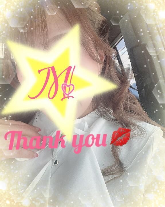 ☆&#x301C;ONE DAY&#x301C;☆
