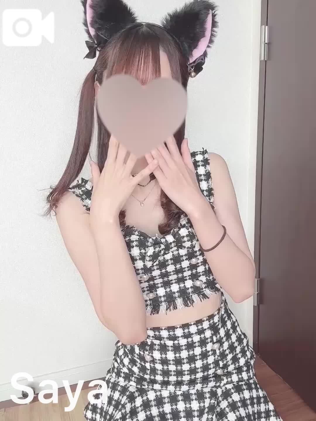 これが1番！！！