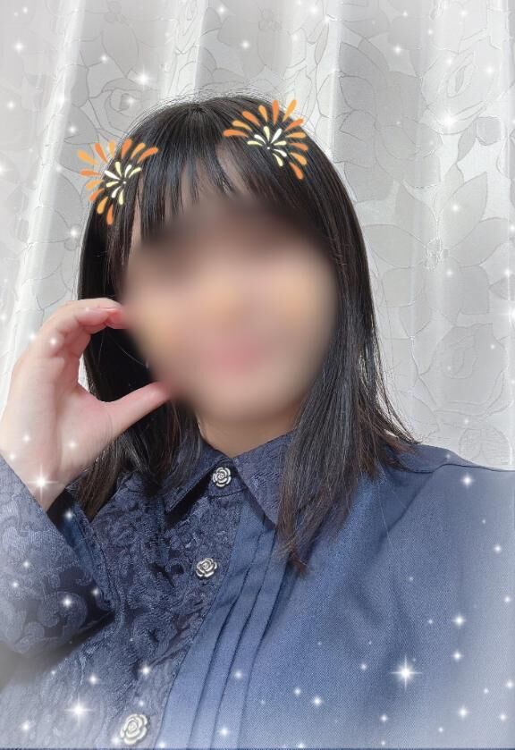 しゅっきーん！