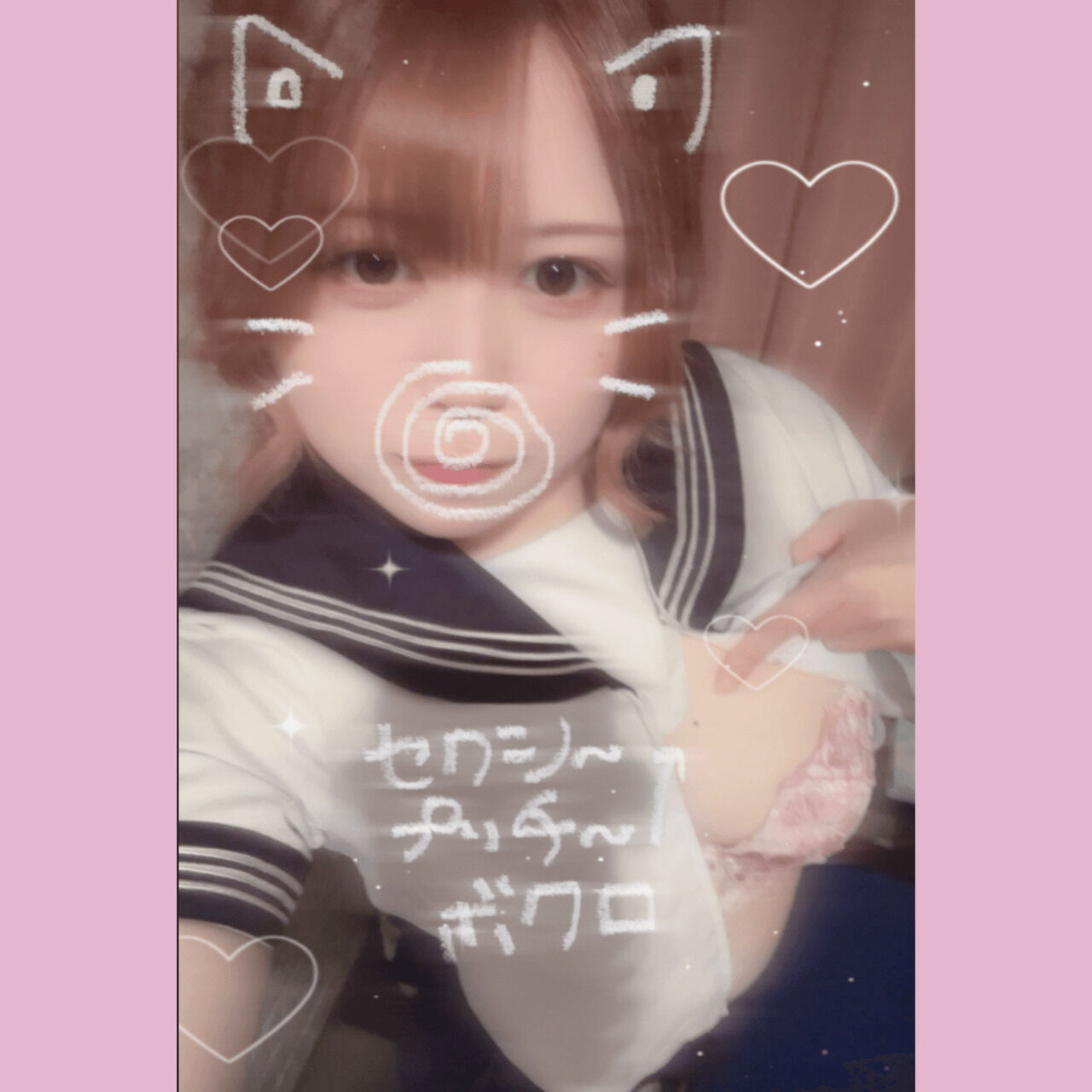 しゅっきん済み♪