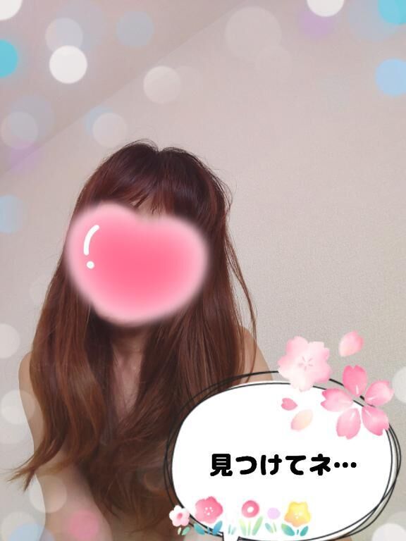 明日より…