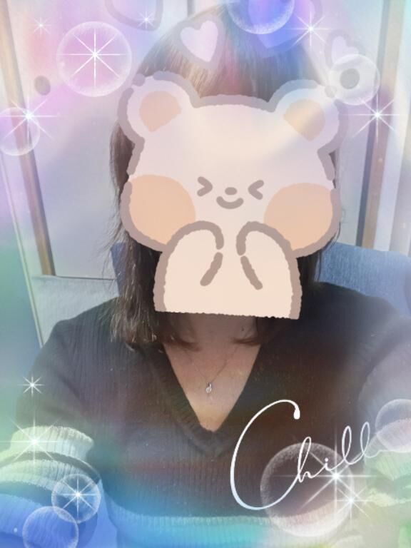 歳がえなく…