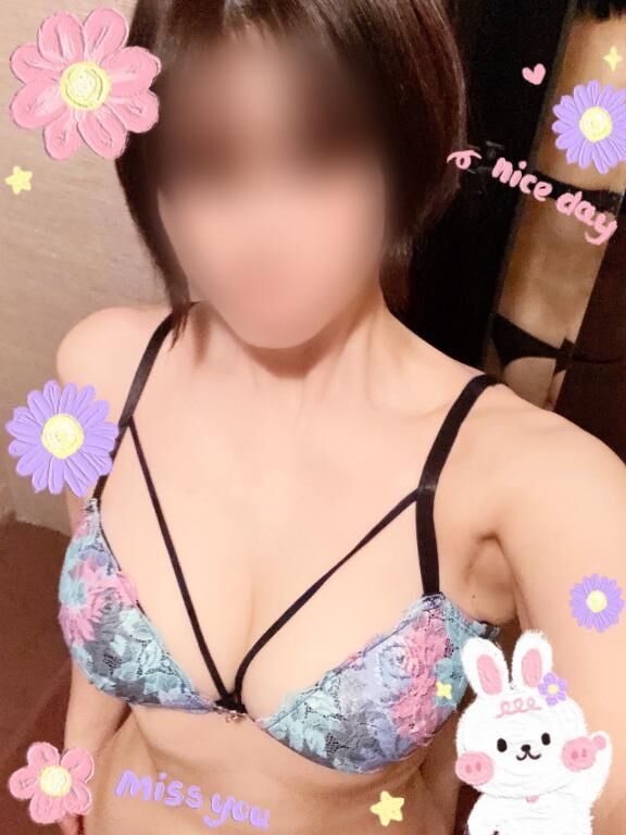 [お題]from:動き辛いよさん
