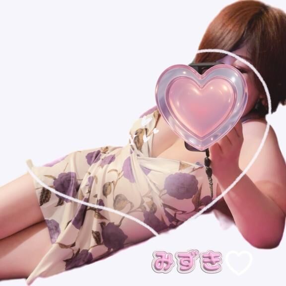 待機ちゅう&#9825;